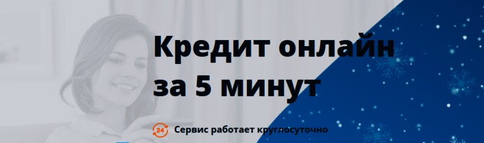 Money4you.com.ua